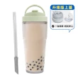 【WOKY 沃廚】渾圓杯 Ecozen純透復刻款 880ml-附彈跳吸管(單手彈蓋款；吸管杯/隨行杯/外帶杯)