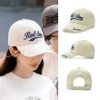 【MLB】牛仔 復古 仿舊棒球帽 KARINA同款老帽 Varsity系列(CPVL6.CPVV3.CPVV0.CPV03-多款任選)