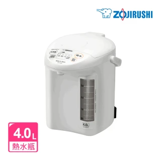 【ZOJIRUSHI 象印】象印*4公升-微電腦電動給水熱水瓶(CP-FAF40)