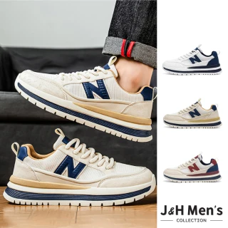 【J&H collection】男款透氣網布拼接運動鞋 休閒鞋 慢跑鞋(米黃色／藍色／紅色)