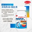 【得意人生】深海魚油+蝦紅素_富含DHA EPA 3入組(共180粒 沈永慶藥師推薦 高單位Omega-3魚油 蝦紅素)