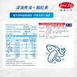 【得意人生】深海魚油+蝦紅素_富含DHA EPA 3入組(共180粒 沈永慶藥師推薦 高單位Omega-3魚油 蝦紅素)