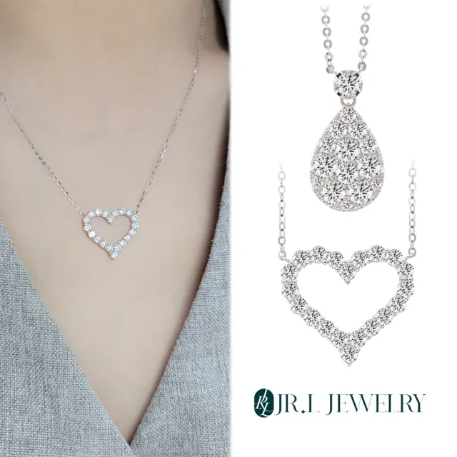 【JR.L金瑞利珠寶】雙12 1克拉 真心如初 輕奢系列項鍊(培育鑽石 18K金系列A)