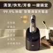 【德國百靈BRAUN全配款】旗艦9系PRO+電動刮鬍刀/電鬍刀 附充電旅行盒+智慧清潔充電座☆(9577cc)