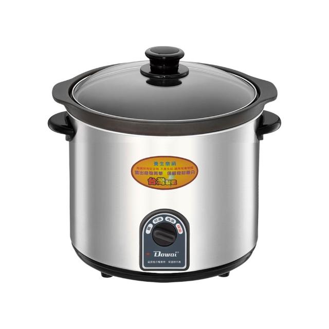 【Dowai 多偉】6.5L不鏽鋼耐熱陶瓷燉鍋 台灣製造(DT-650)