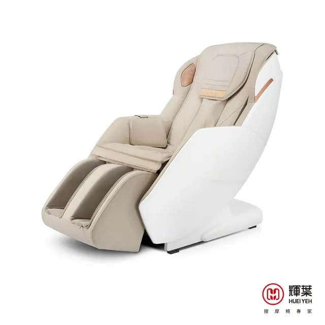 【輝葉】Cway沙發按摩椅(AI身形偵測 深度按摩HY-3078)