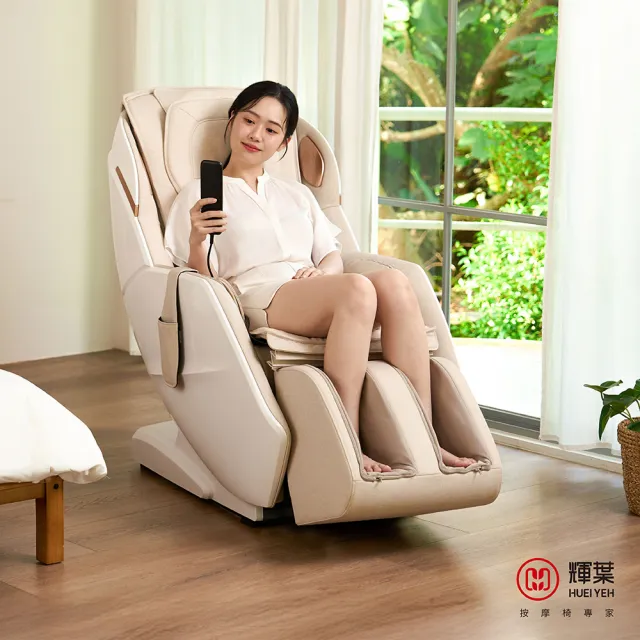 【輝葉】Cway沙發按摩椅(AI身形偵測 深度按摩HY-3078)