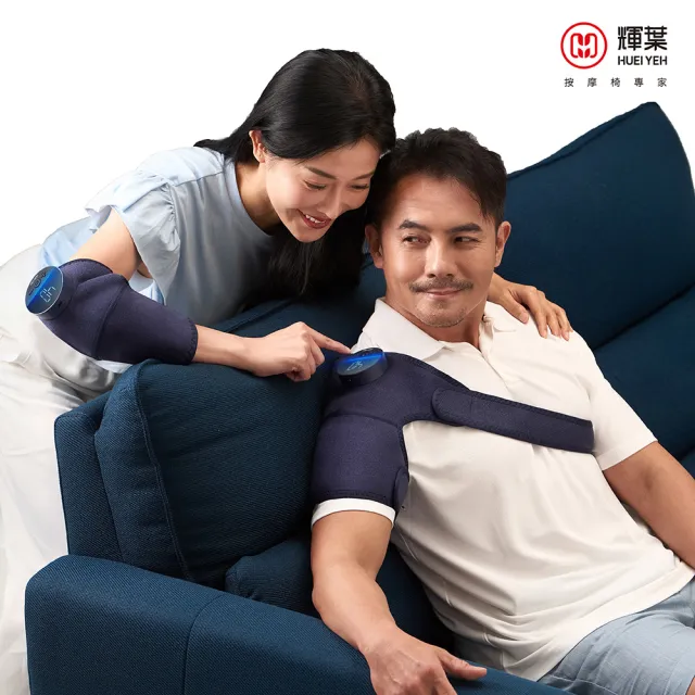 【輝葉】震關健 KNEEBUZZ/多功能石墨烯熱感按摩器 2入組(膝蓋/關節 熱敷按摩/護膝 HY-762)