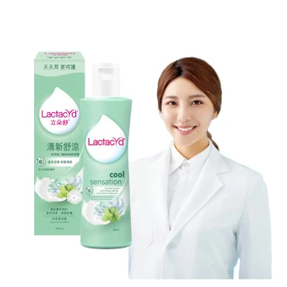 【Lactacyd 立朵舒】清新舒涼 私密潔浴露250ml(天然薄荷涼感 私密清潔 私密保養 乾癢修護)