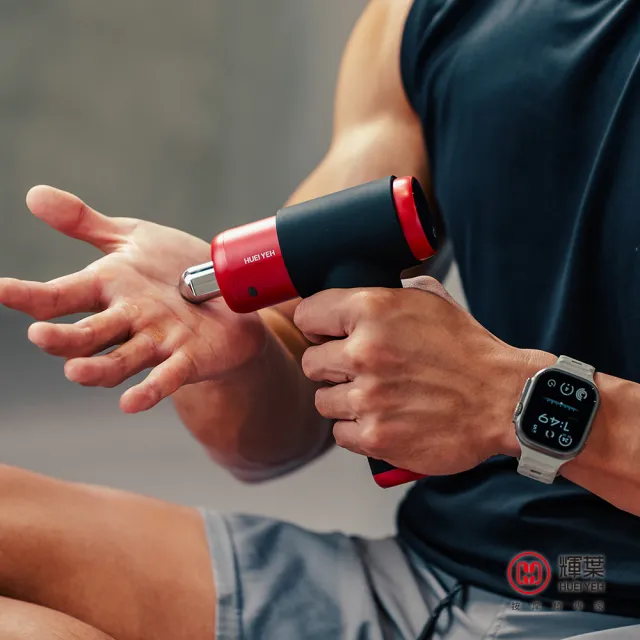 【輝葉】XE pro深層震動按摩槍 HY-10586(筋膜槍/按摩槍)