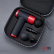 【輝葉】XE pro深層震動按摩槍 HY-10586(筋膜槍/按摩槍)
