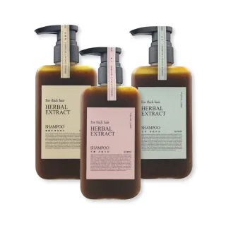 【KAFEN 卡氛_官方直營】呵護細軟髮 療癒草本系列洗髮精 300ml(艾草控油/龍膽護色/芍藥去屑)