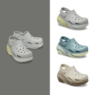 【Crocs】中性鞋 Crush 泡芙 貝殼厚底洞洞鞋(210061-3YO/1FT/214)