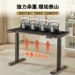 【ONE HOUSE】阿姆斯 正裝 無段式電動升降桌60×120CM-2色可選(實木升降書桌 居家辦公桌 電腦桌 站立桌)