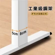 【ONE HOUSE】阿姆斯 正裝 無段式電動升降桌60×120CM-2色可選(實木升降書桌 居家辦公桌 電腦桌 站立桌)