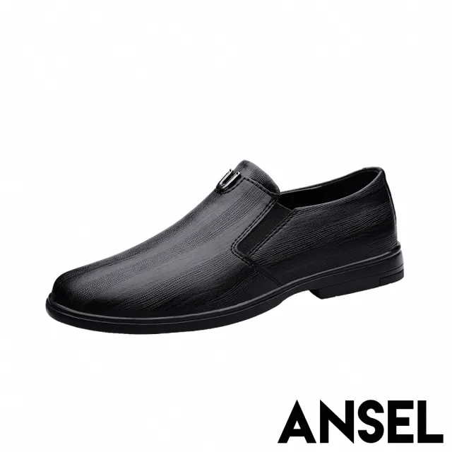 【ANSEL】真皮樂福鞋 U字釦樂福鞋/真皮細緻條紋金屬U字釦休閒樂福鞋 皮鞋 紳士鞋-男鞋(黑)