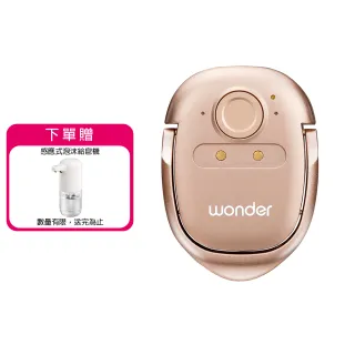 【WONDER 旺德】拍照快點翻譯機 WM-T29W(雙語同顯 語音輸入直接翻譯 自動標點符號)