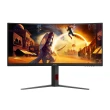 雷蛇有線電競滑鼠組★【AOC】CU34G4 2K 曲面電競螢幕(34型/WQHD/180Hz/0.5ms/VA/Adaptive Sync)
