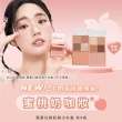 【i’m meme】我愛口袋彩妝小方盒(2入組)