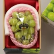 【RealShop】日本岡山晴王麝香大串葡萄淨重500-600g±10%x1房禮盒(送禮精品 真食材本舖 中秋禮盒)