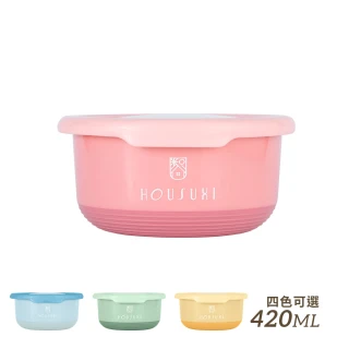 【HOUSUXI 舒希 官方直營】不鏽鋼雙層隔熱碗420ml-經典色(四色任選)