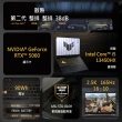 【ASUS 華碩】16吋 i5 GeForce RTX5060電競筆電(FX608JM-0051A13450HX/i5-13450HX/16G/1TB/W11)