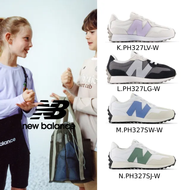【NEW BALANCE】NB 童鞋 中童_男童/女童_PH327BS-W_PH327VD-W_PH327VL-W(327系列)(4-8歲)
