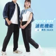 【JU SHOP】買一送一!急速乾爽機能褲 SGS防曬(運動褲 下著 長褲 吸濕排汗 休閒褲 速乾褲 運動短褲 抗UV)