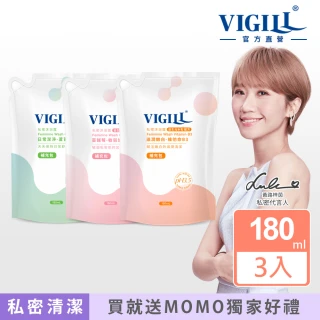 【VIGILL 婦潔】私密沐浴露 180ml補充包3入組(私密清潔 私密保養推薦)
