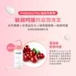 【VIGILL 婦潔】私密沐浴露 180ml補充包3入組(私密清潔 私密保養推薦)