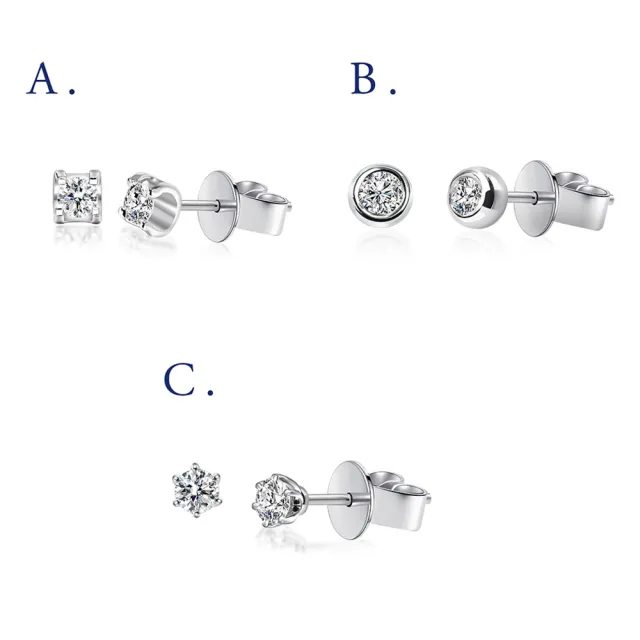 【IS DIAMOND】輕奢款 20分鑽石耳環  任選(培育鑽石)