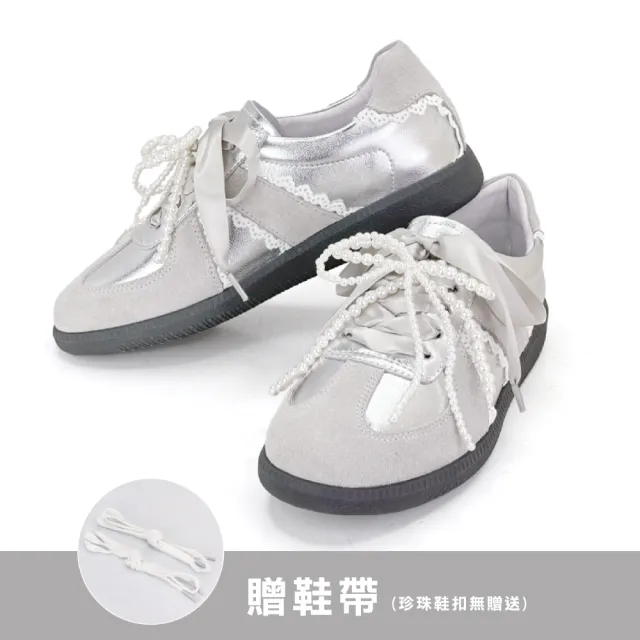 【Robinlo】真皮奢美蕾絲雙鞋帶大尺碼德訓鞋休閒鞋SHIRLEY(月光銀)