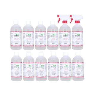 【醫強】75%酒精液 12瓶組(500ml/瓶+酒精專用噴頭X2 防疫清潔)