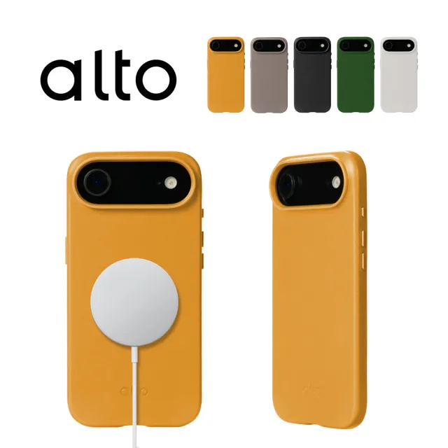 【alto 奧沰】iPhone Air 6.5吋 MagSafe 磁吸式皮革全包覆輕薄防摔手機殼(支援MagSafe 真皮 輕薄 防摔)