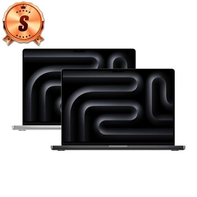 【Apple】MacBook Pro 14吋 M3晶片 8核心CPU與10核心GPU 8G/512GB SSD(台版公司貨 特製純英文鍵盤)