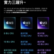 【Apple】S級福利品 MacBook Pro 16吋 M3 Max晶片 16核心CPU與40核心GPU 48G/1TB SSD(台版官方整新機)