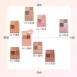 【i’m meme】我愛口袋彩妝小方盒+柔霧唇釉(色號任選)