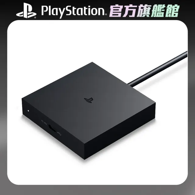 【SONY 索尼】PlayStation VR2 PC 轉換器