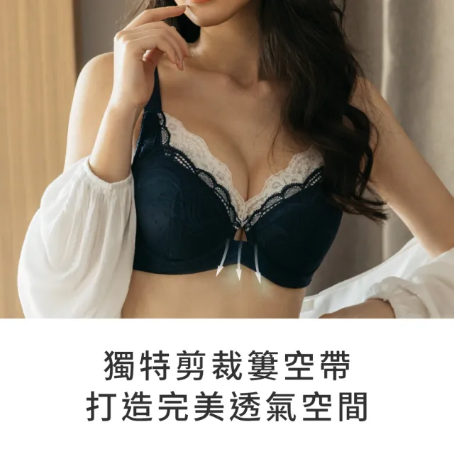 【玉如阿姨】女神微笑內衣※0688(F.G罩 穩定 防滑 日系 大罩杯 台灣製)