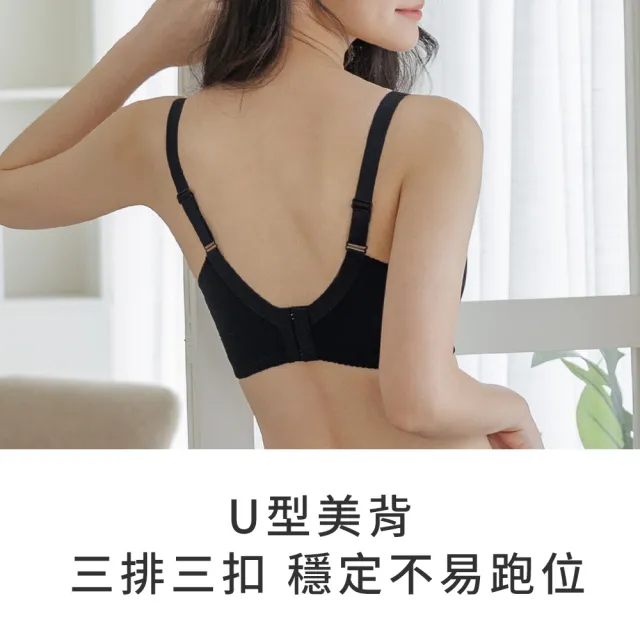 【玉如阿姨】迷漫浪花內衣※0678紫藍(F罩 大罩杯 挺立 包覆 包副乳 台灣製)
