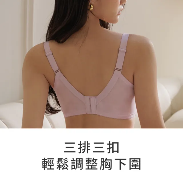 【玉如阿姨】永生浮游花內衣※0679草原綠(B.C.D.E罩 上提 側推 包副乳 渾圓  MIT)