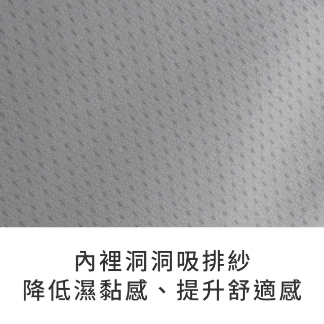 【玉如阿姨】朝氣甜心內衣※0675灰(B.C.D罩 無痕 飽滿 軟鋼圈 防激凸 扁寬胸 台灣製)