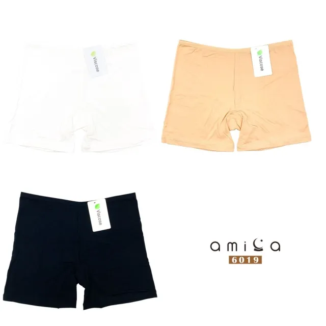 【amica】透氣彈力莫代爾棉質素面安全褲(莫代爾棉 安全褲 素面 透氣 彈力 均碼 女 內搭褲)