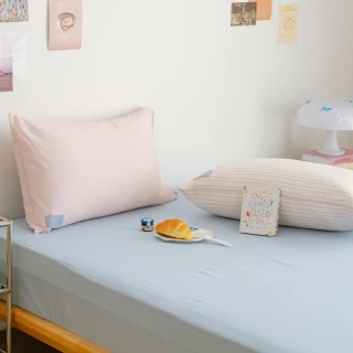 【翔仔居家】100%純棉 華爾紗 床包+枕套-3件組-海鹽芝士(加大/純棉床包/加大床包/床包枕套)