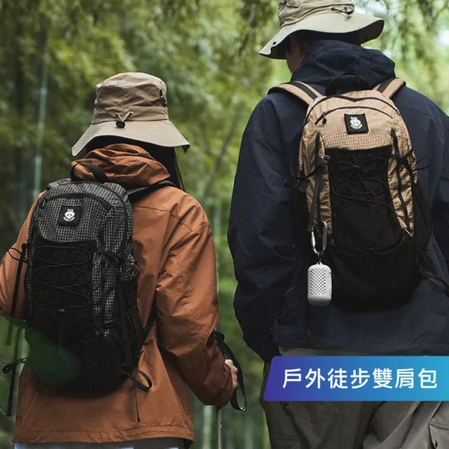 【DAEBAC】戶外機能背包 登山包 登山背包 避難包 男生後背包(大力馬尼龍材質 YKK拉鍊)