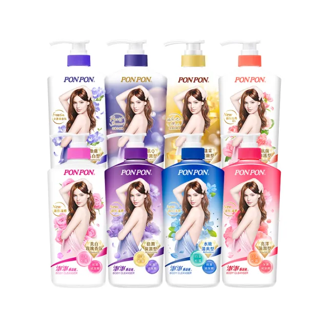 【PONPON 澎澎】香浴乳-1500g(清爽/滋潤/保濕/美白/煥膚/緊緻/彈潤/微涼/抗菌/修護 任選)