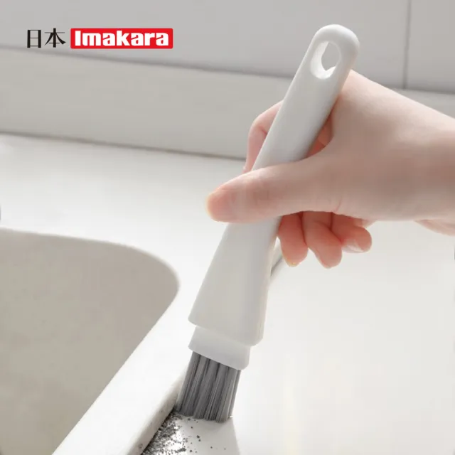 【Imakara】多功能帶蓋縫隙清潔刷(窗戶凹槽刷/溝槽刷/縫隙整理刷)