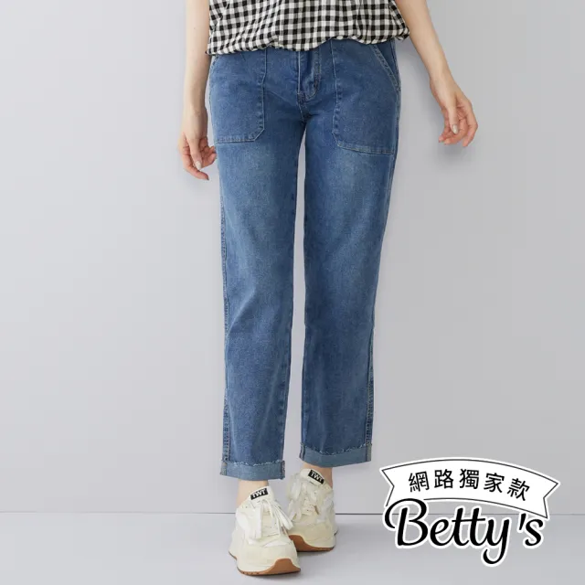 【betty’s 貝蒂思】網路獨賣★蝴蝶結刺繡彈性牛仔褲(牛仔藍)