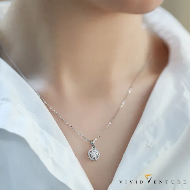 【Vividventure 亞帝芬奇】GIA 50分 DVS2 3EX 八心八箭 無螢光 天然鑽石 真鑽 項鍊 幸福時刻(鉑金台)