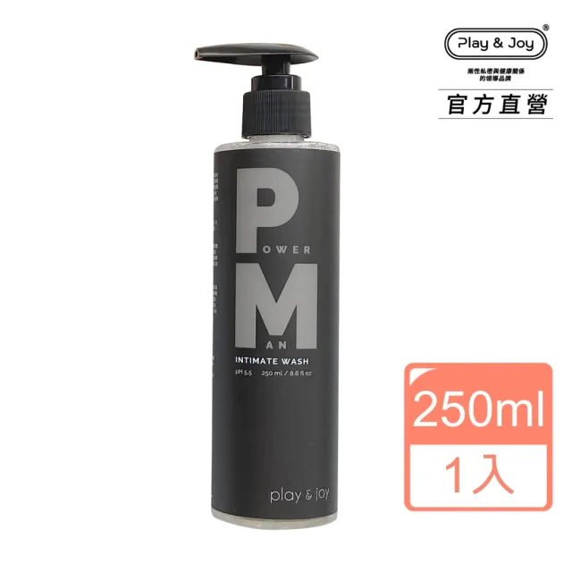 【Play&Joy】官方直營 POWERMAN男性清潔乳250ml(瑪卡費洛蒙私密洗劑 溫和潔淨 鋅酵母)